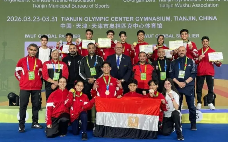 إنجاز جديد للكونغ فو .. 4 لاعبين يضمنون مقاعدهم في أولمبياد الشباب داكار 2026